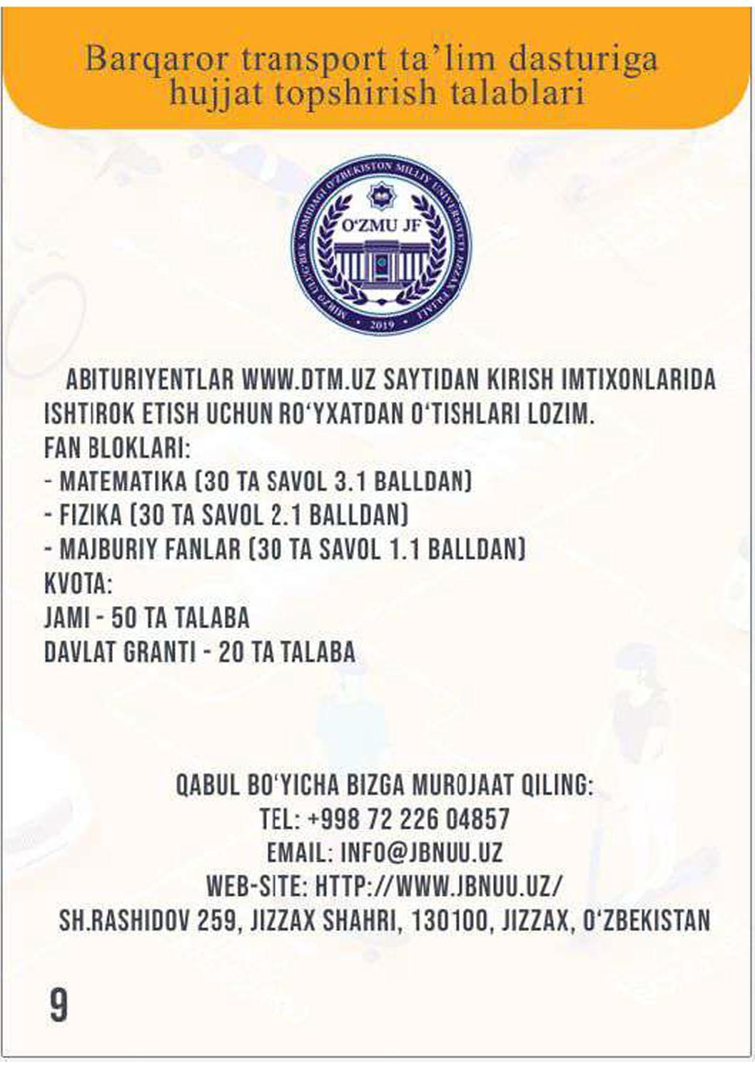 rasm_usb_19 rasm_usb_19